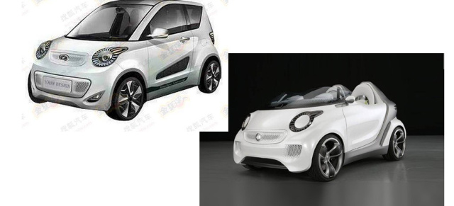 Neu im China Copy Shop: smart forspeed Kopie: Der chinesische Autobauer Nanjing Jiayuan beantragt Paptentschutz für eine Kopie des smart forspeed